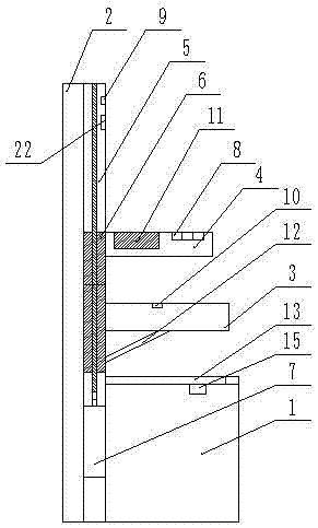 All-in-one machine with double-lifting caring handrails and seat of toilet and urine glucose detection data uploading through network