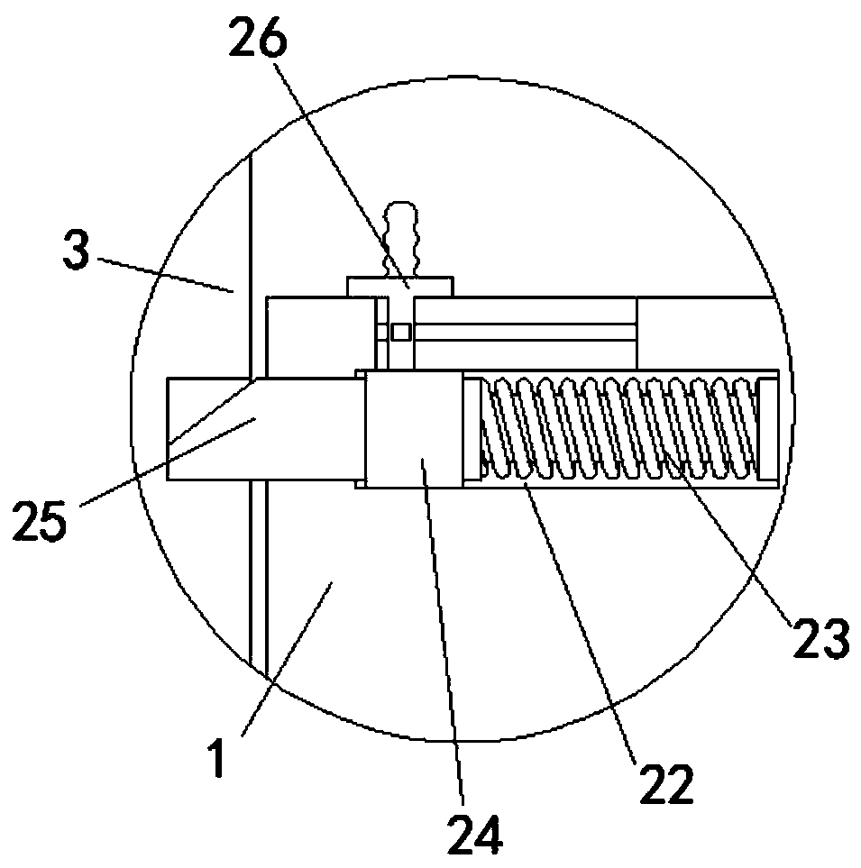 Solar module convenient for angle adjustment and stable in installation