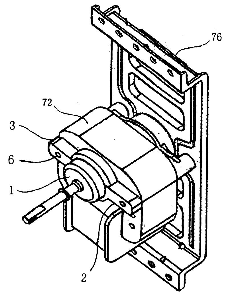 Shaded-pole motor installation fixing structure