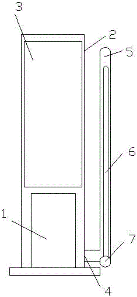 Unit-type bionic oxygen-carrying technological sewage purification device