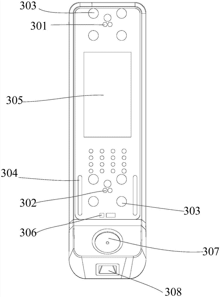 Image obtaining device and method