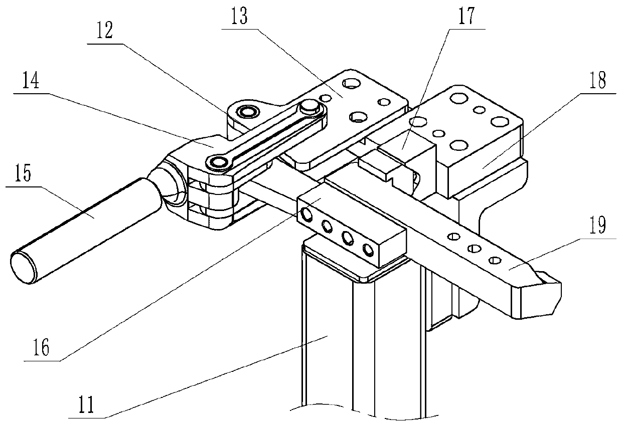 Partial plate bending device