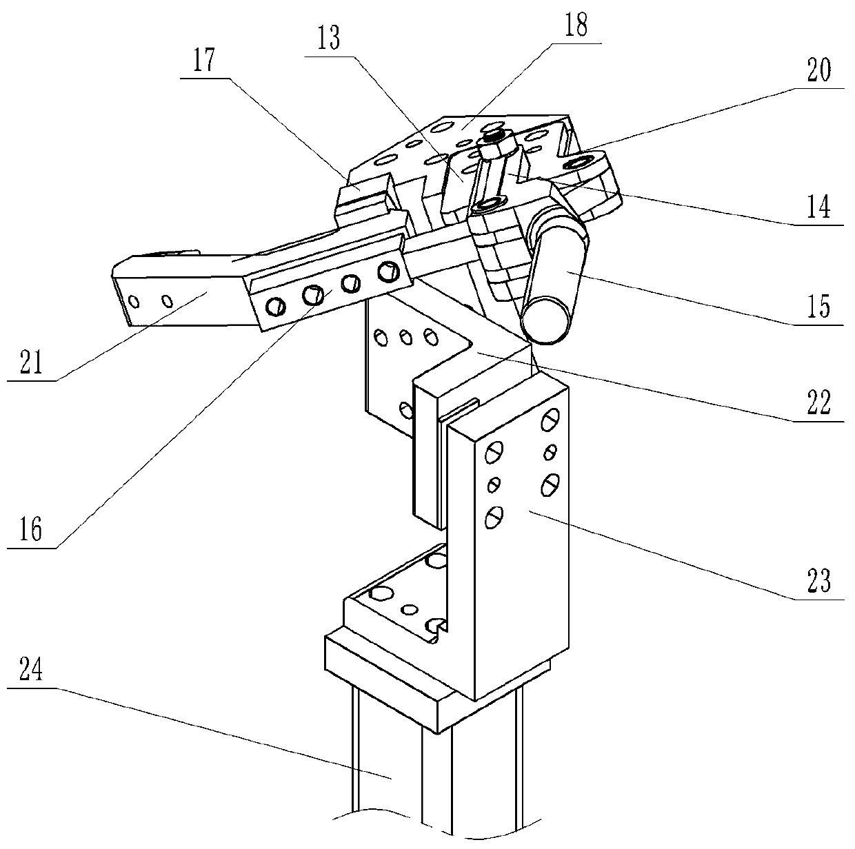 Partial plate bending device