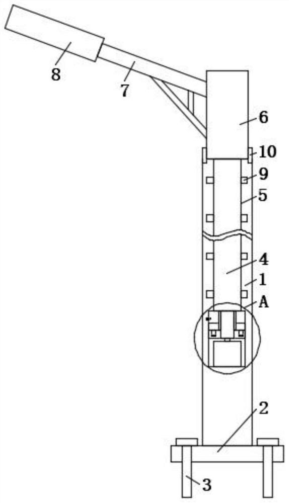 Street lamp with adjustable illumination angle