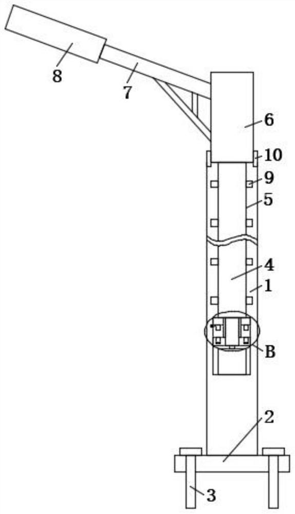 Street lamp with adjustable illumination angle