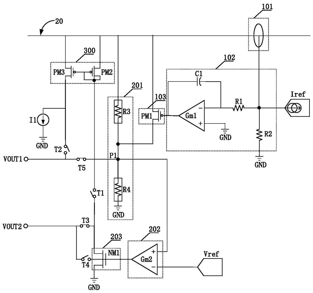 Voltage and current control circuit and integrated chip