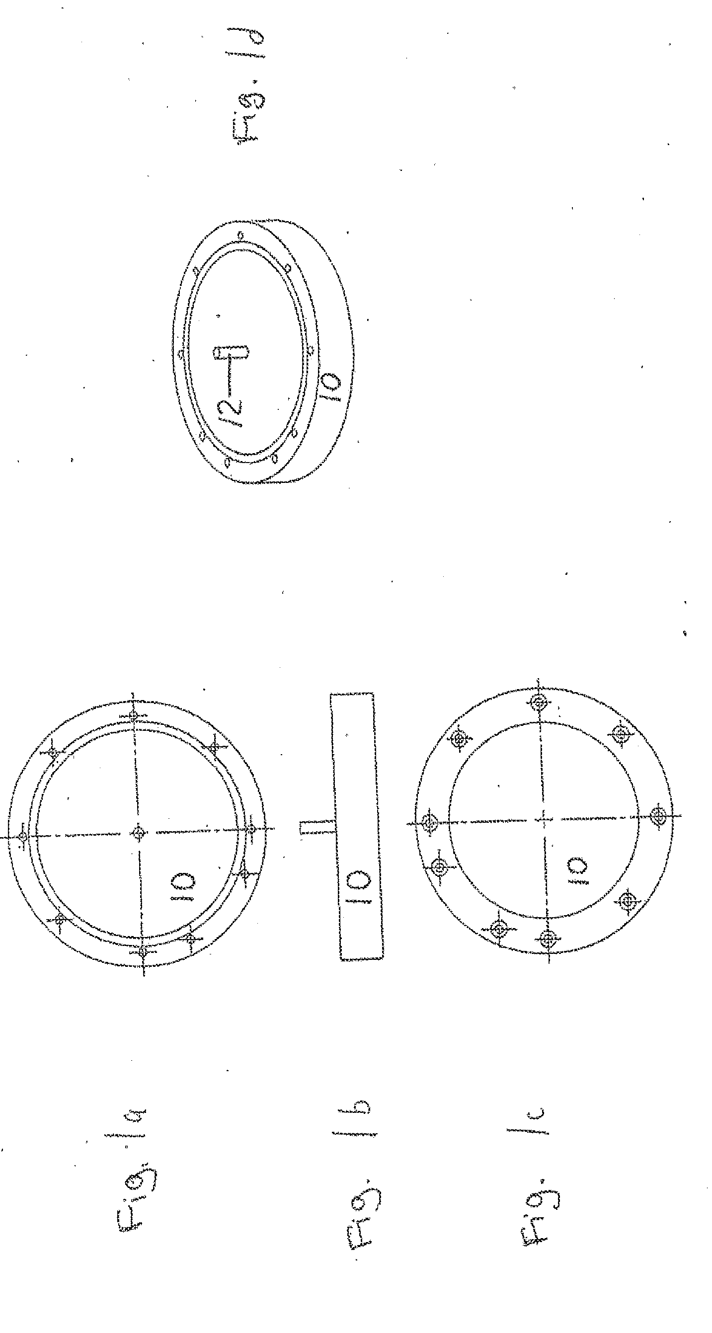 Centrifugal Pump