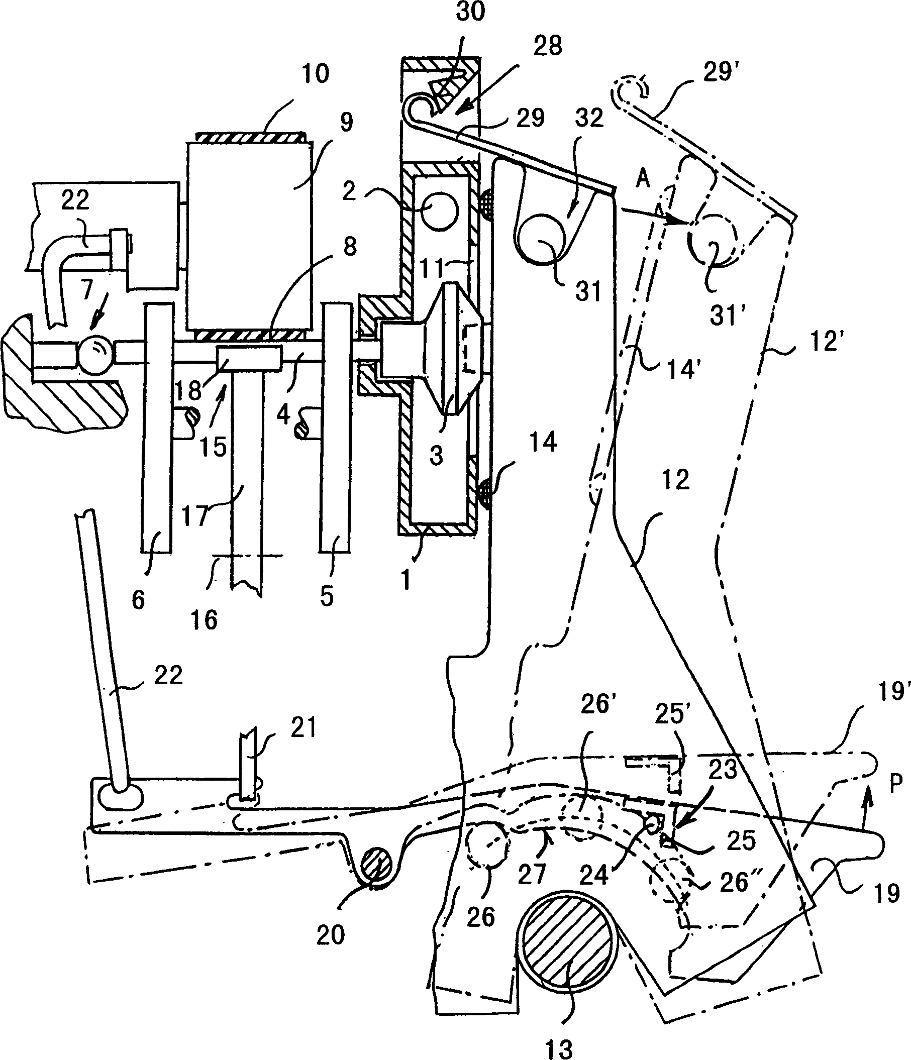 Open-end spinning frame