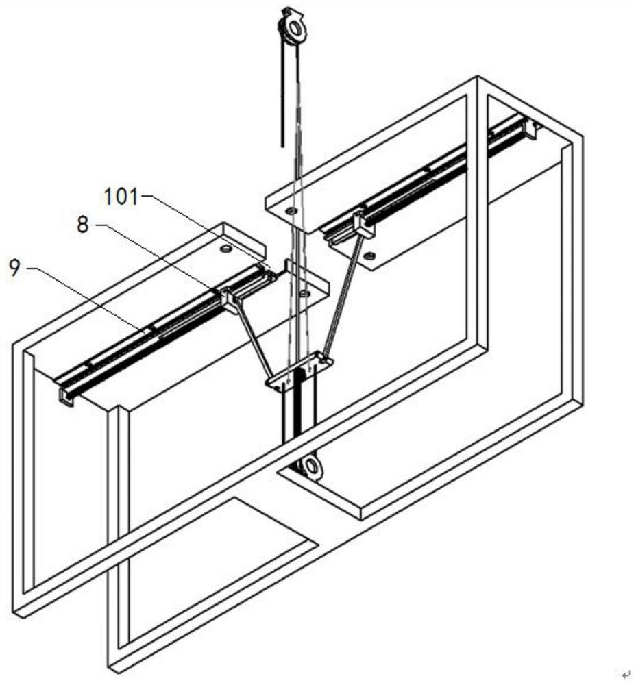 Traction device for aerial attitude training