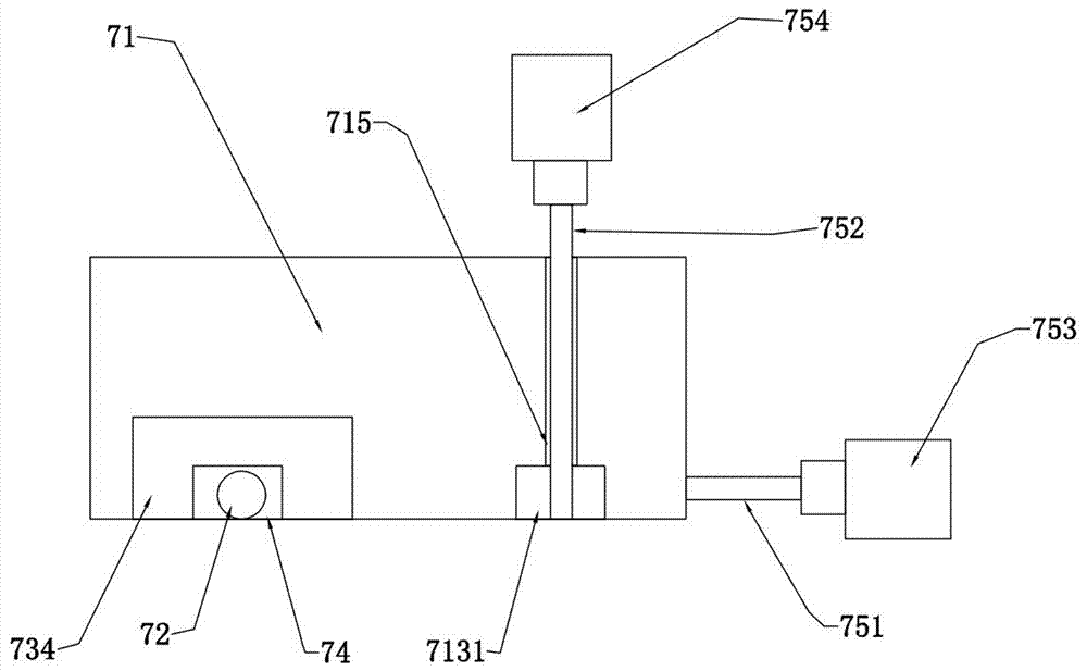 Automatic assembling equipment for elastic steel balls of sleeve adapter