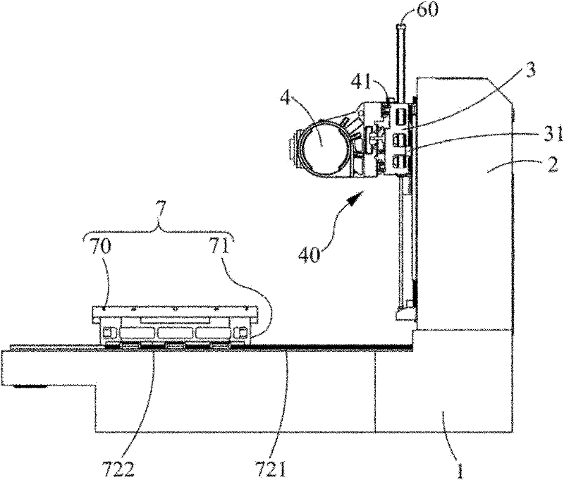 Moving beam type machine tool