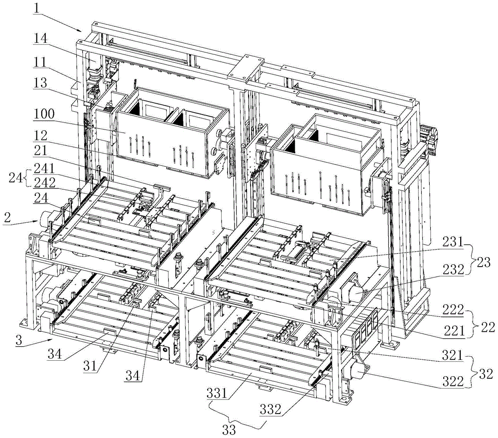 Feed turning device