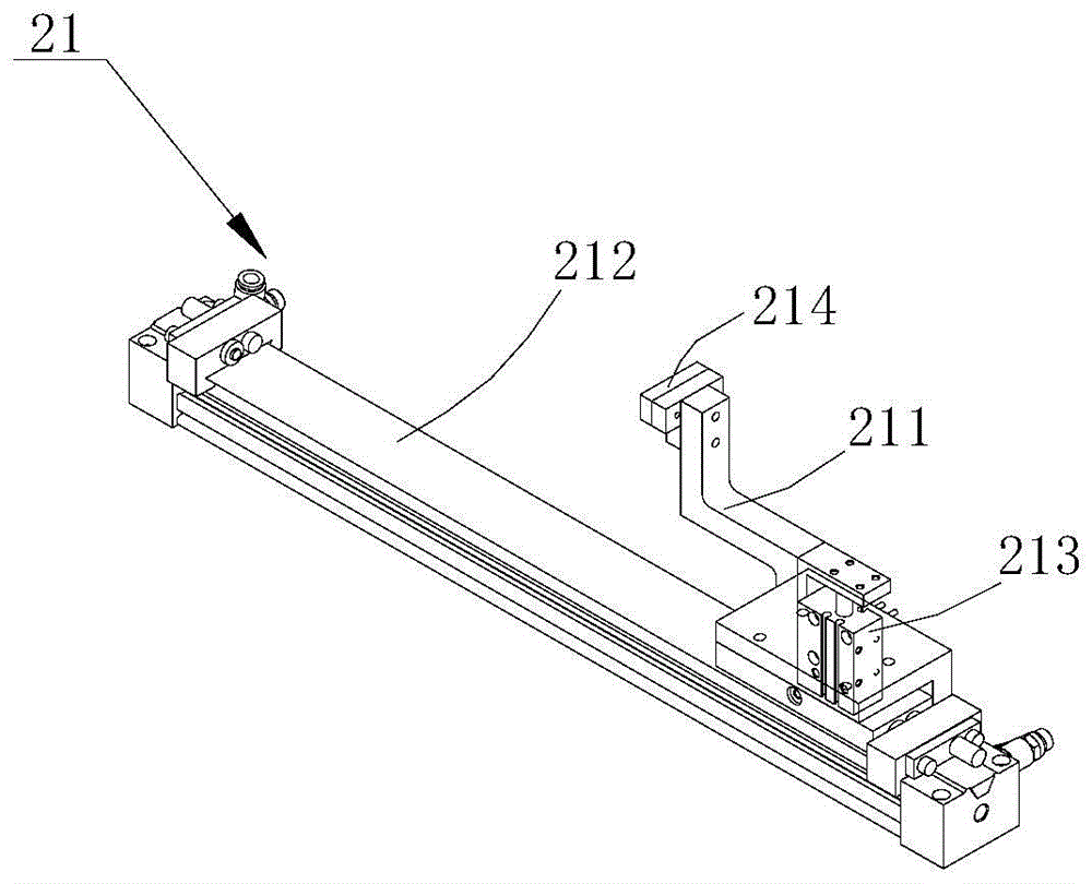 Feed turning device