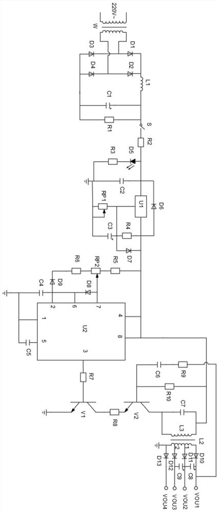 Multi-output multi-purpose power supply circuit capable of being fully charging