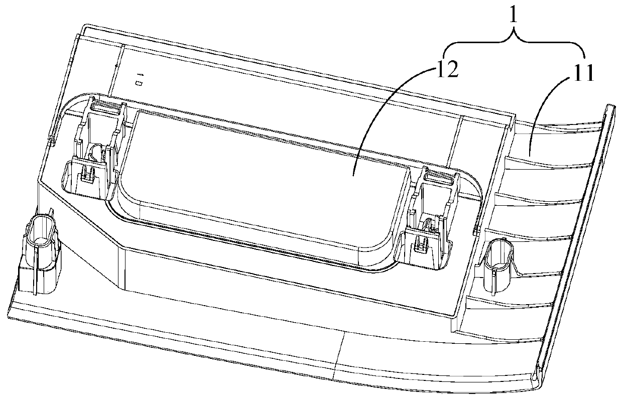 Handle assembly, distributor, detergent box assembly and clothes treatment equipment