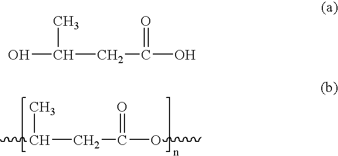 Environmentally degradable polymeric composition and process for obtaining an environmentally degradable polymeric composition