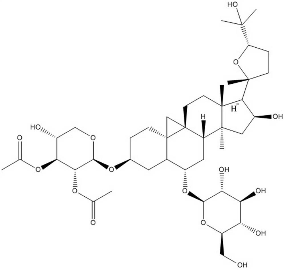 A method for extraction, purification and detection of astragaloside in Beiqi mushroom