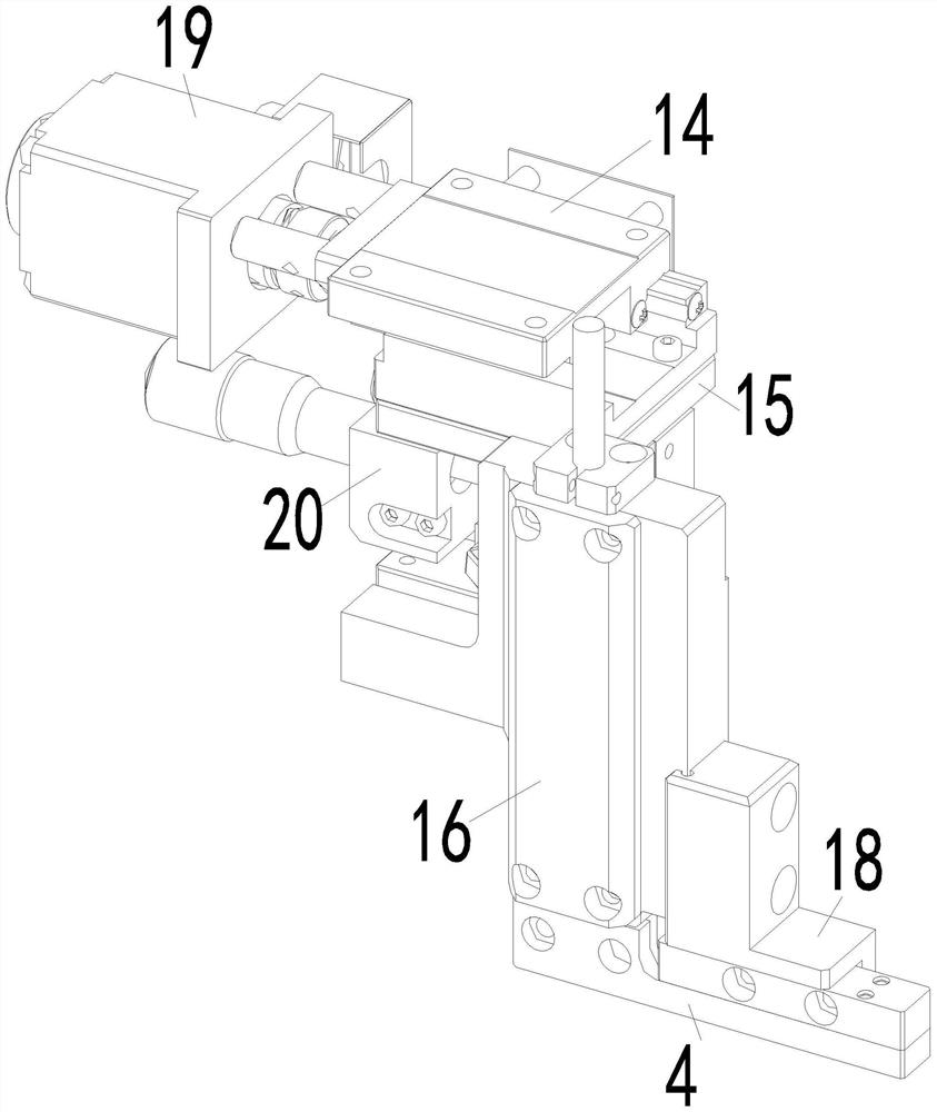 Gauss detection probe