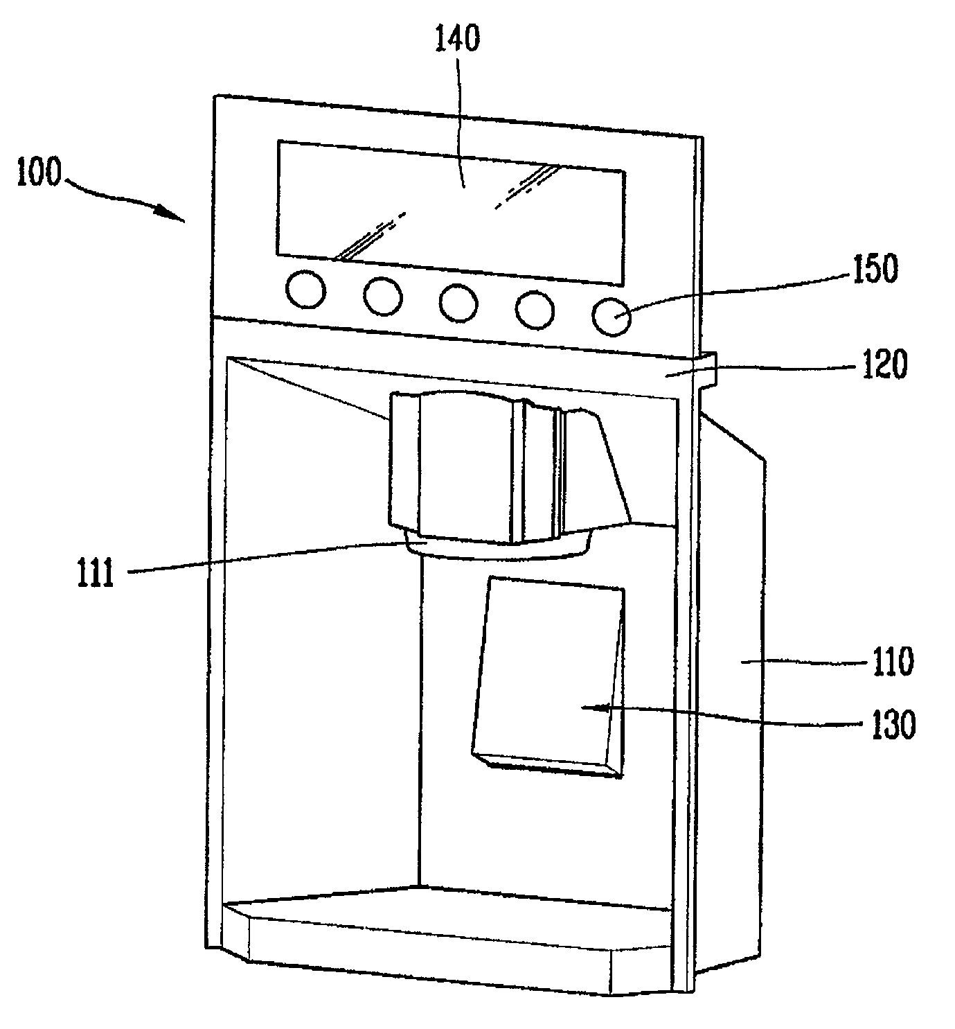 Dispenser for refrigerator