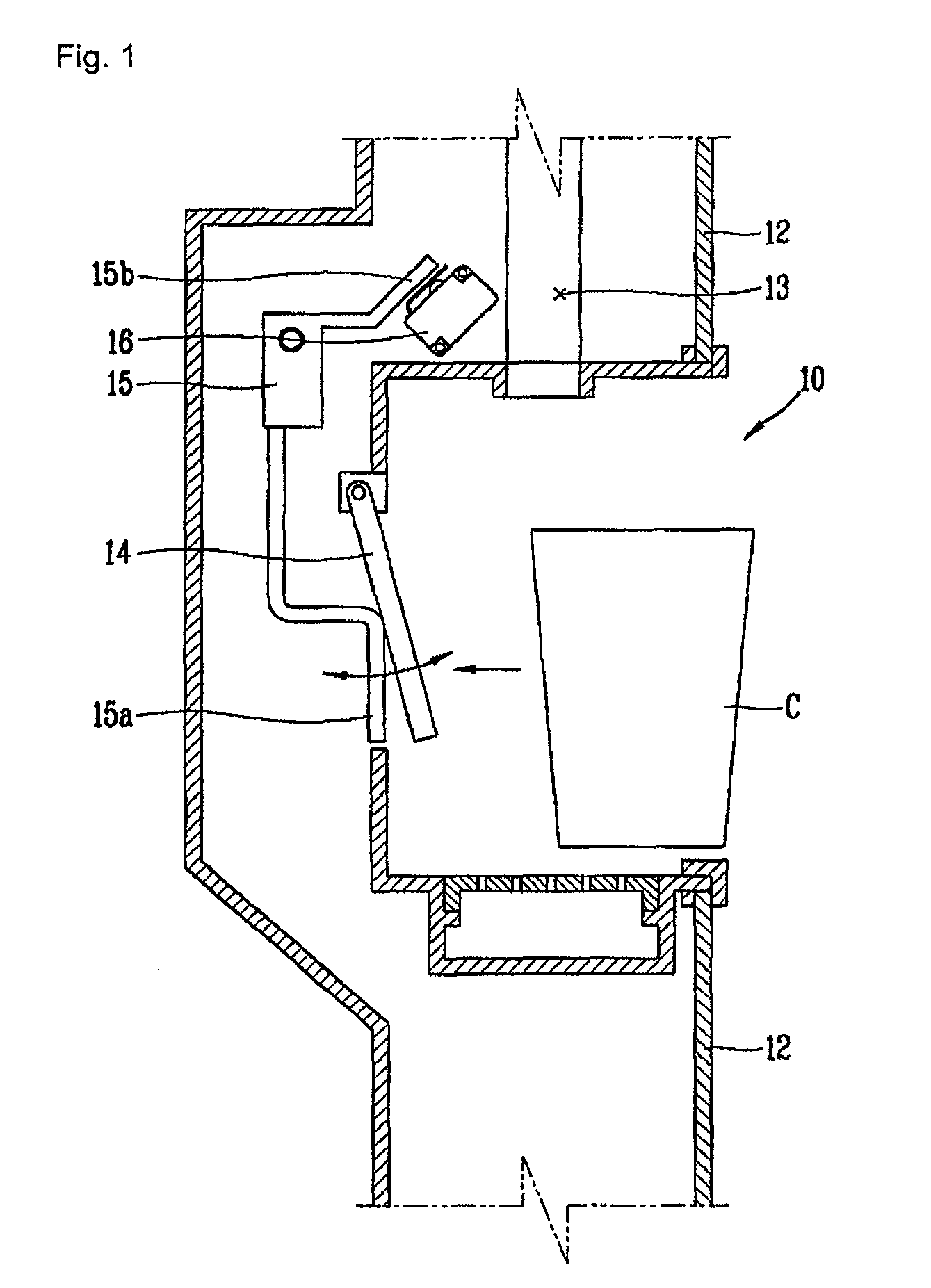 Dispenser for refrigerator