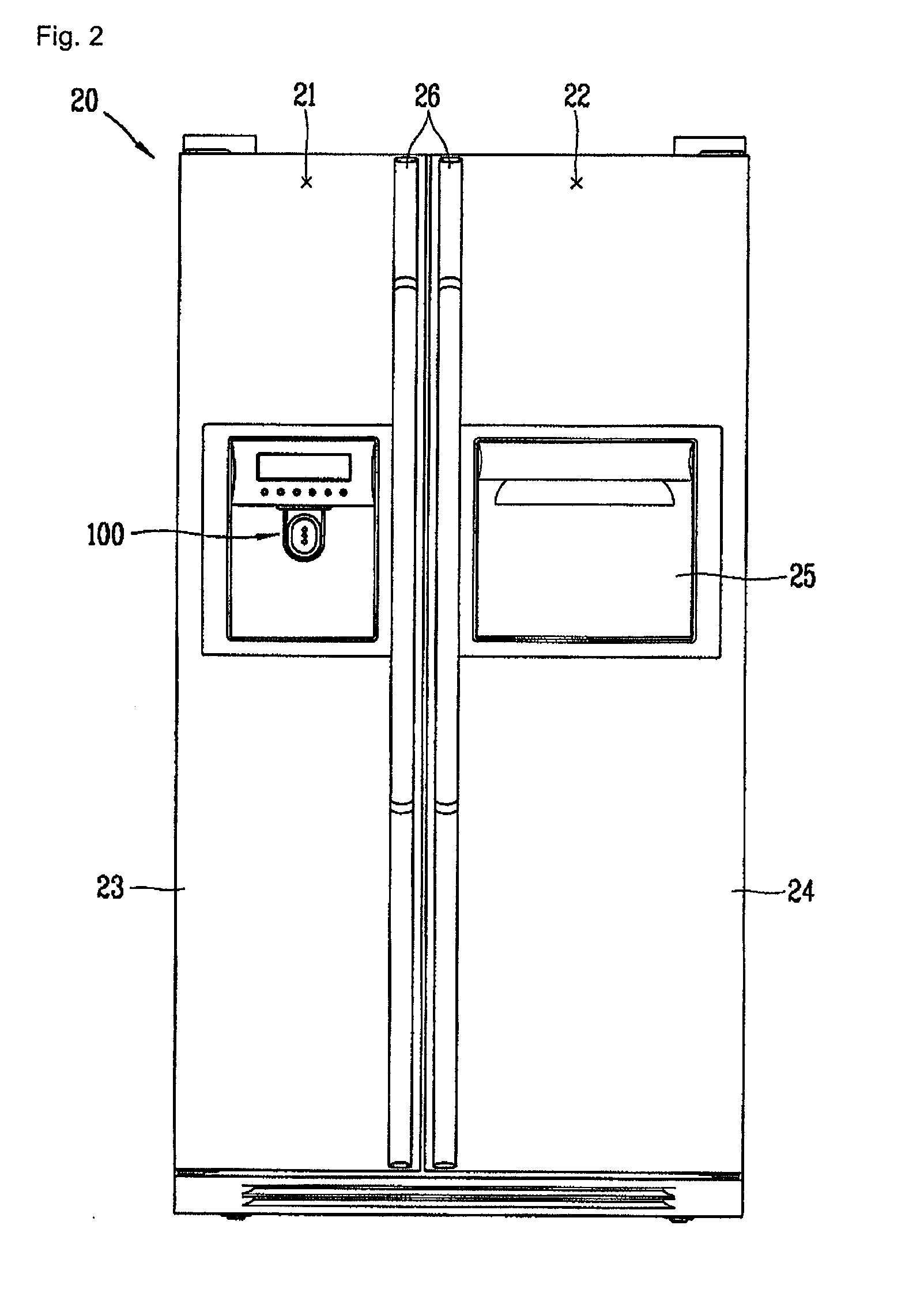 Dispenser for refrigerator