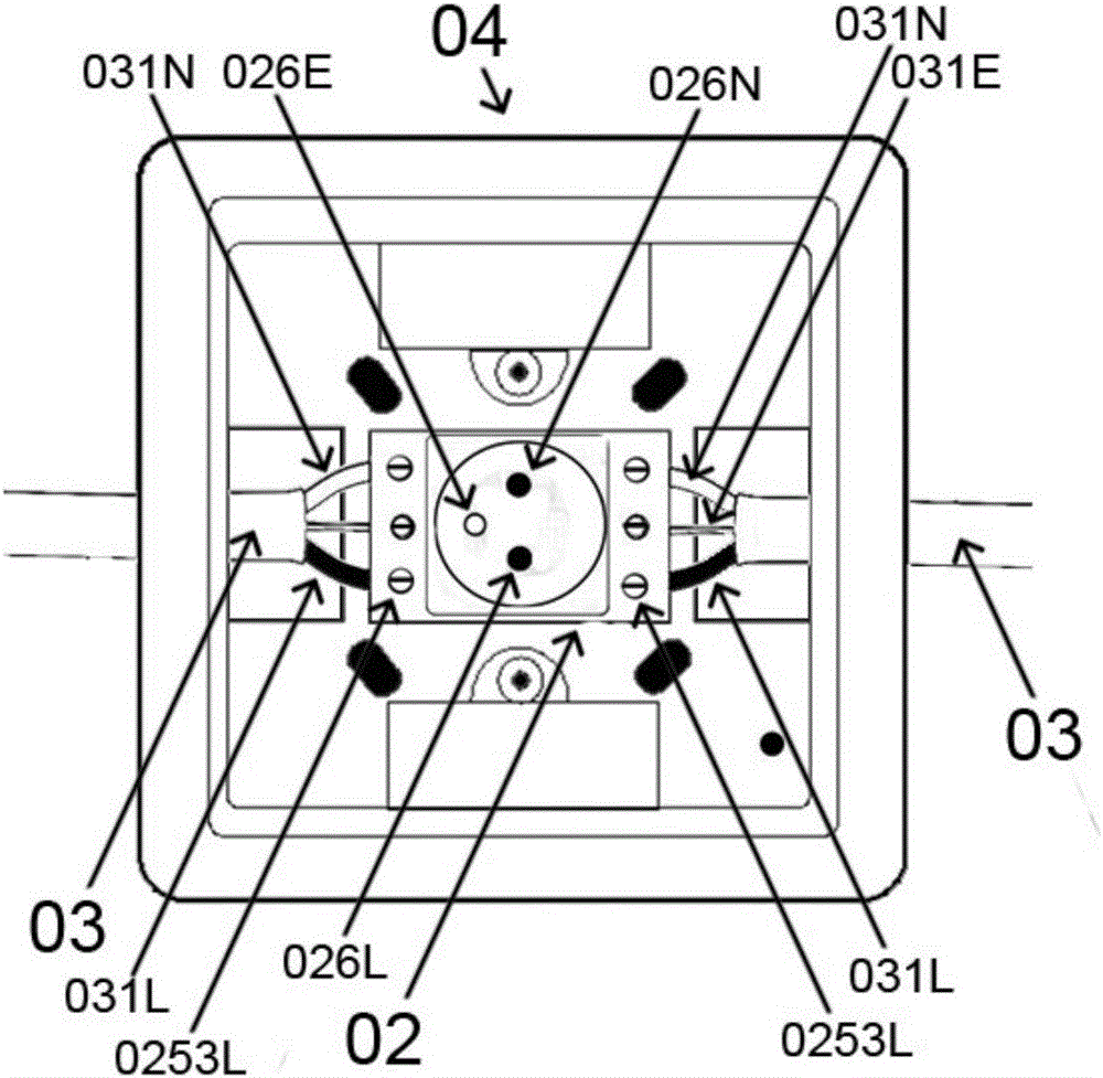 Electrical connector