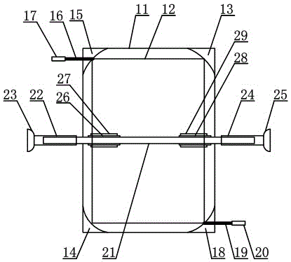 Push-sliding type vehicle-mounted air purifier