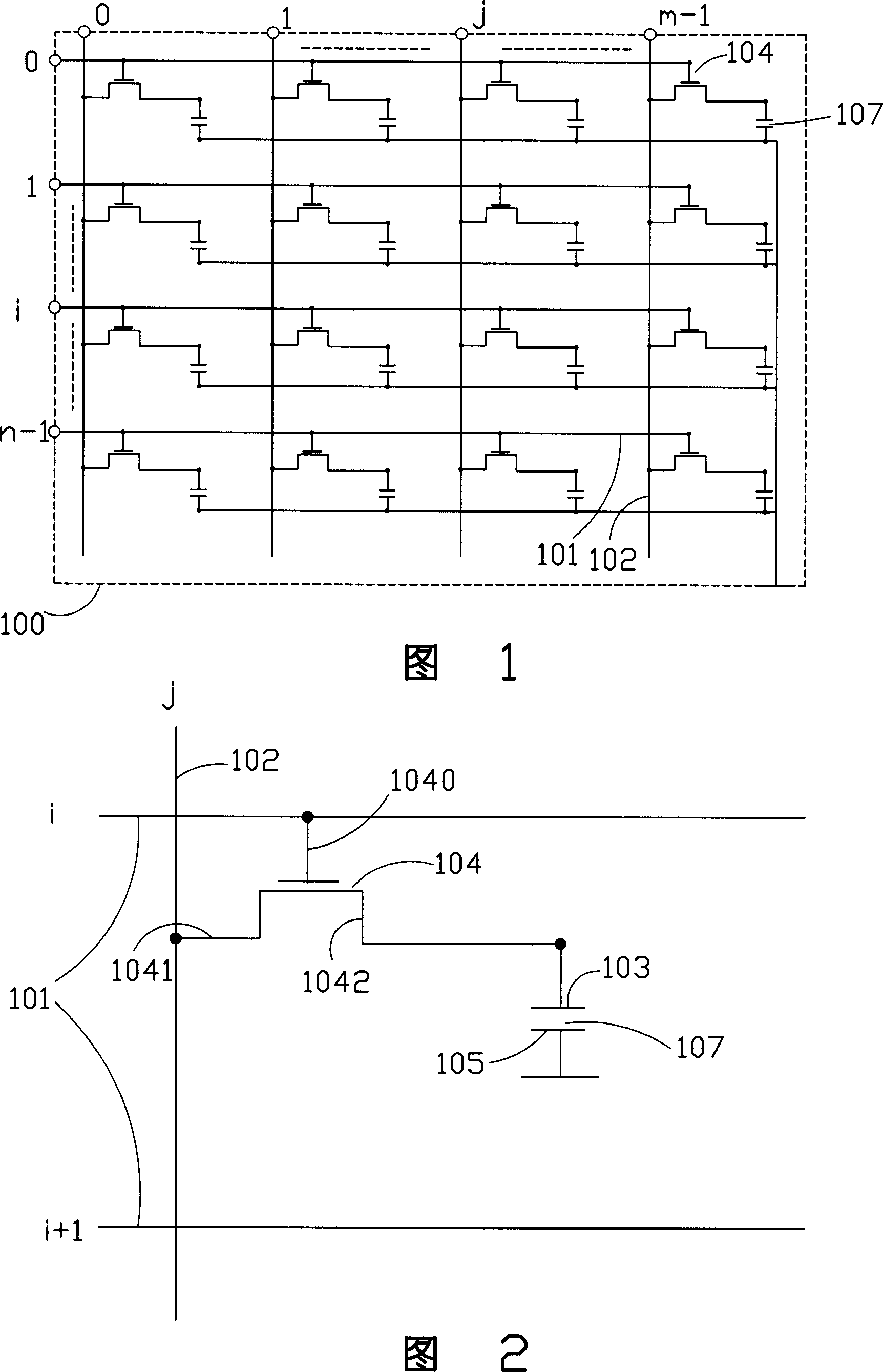 Active matrix liquid crystal display panel driving method