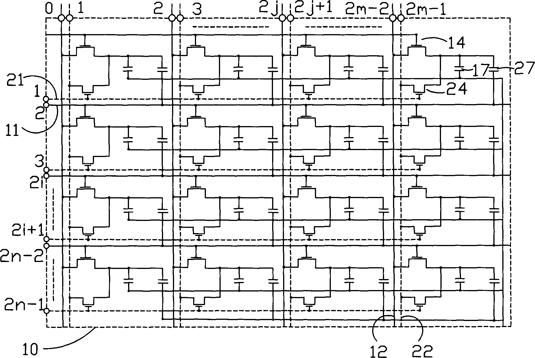 Active matrix liquid crystal display panel driving method