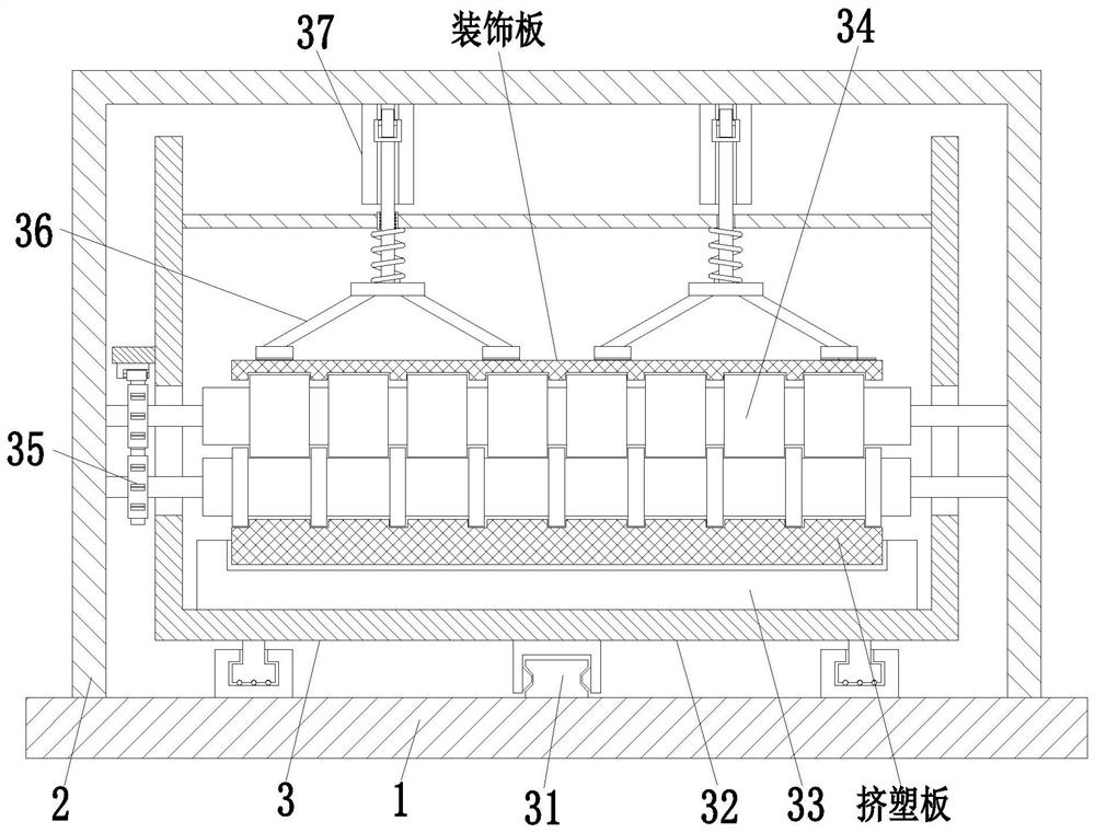 Processing and forming method for decorative extruded sheet