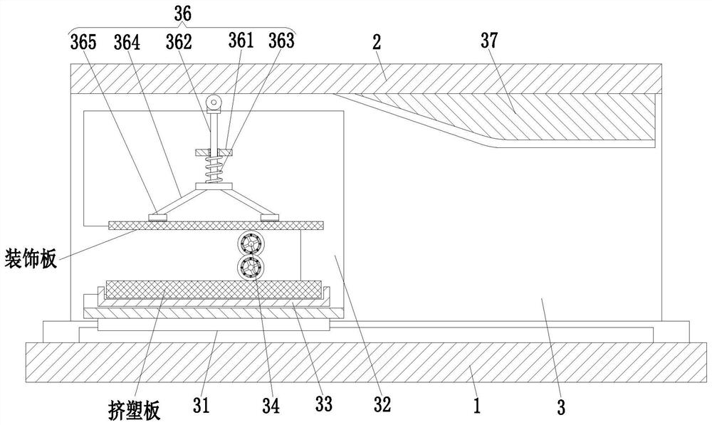 Processing and forming method for decorative extruded sheet