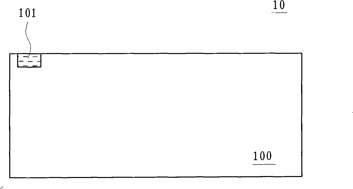 Stacked integrated circuit and manufacturing method thereof