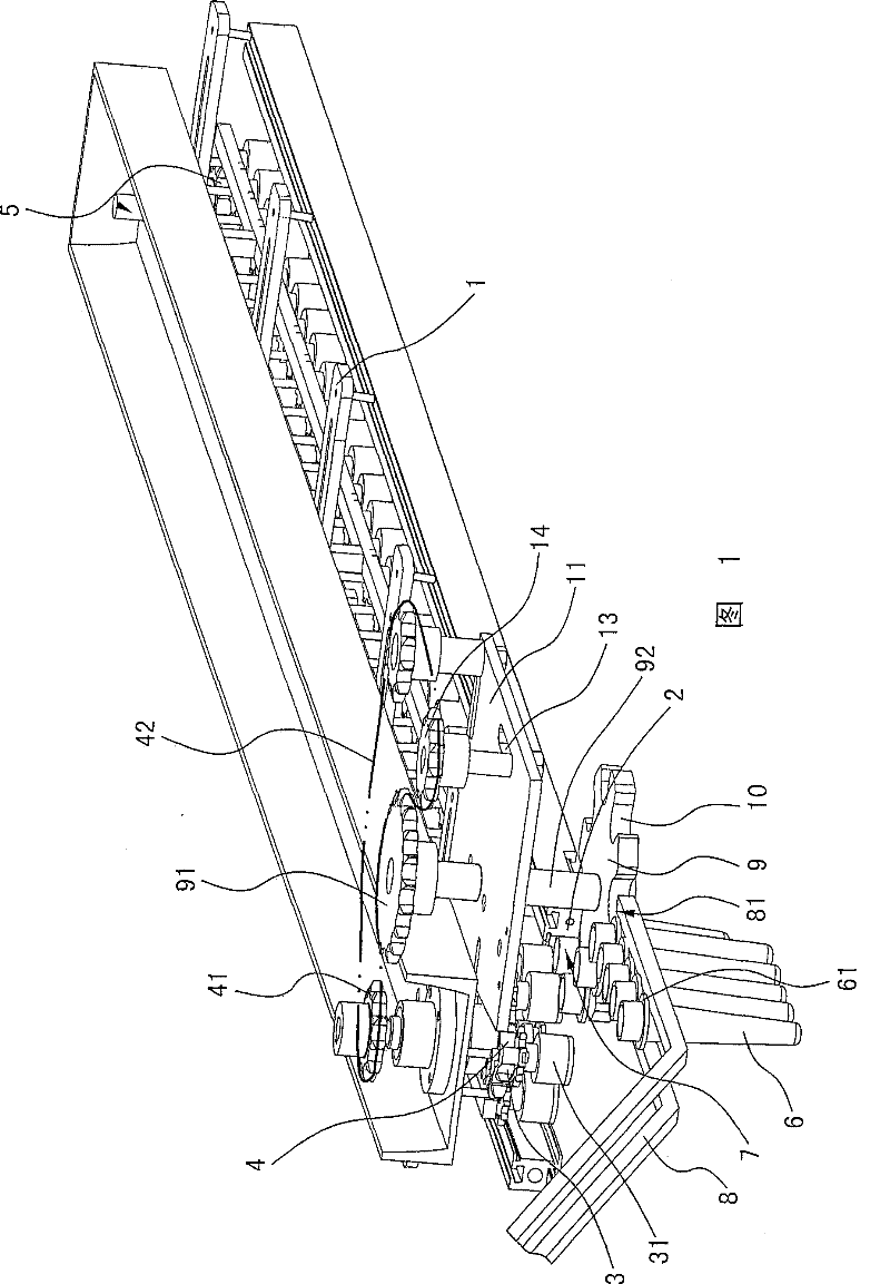 Plastic bottle pipe heater feed delivering device