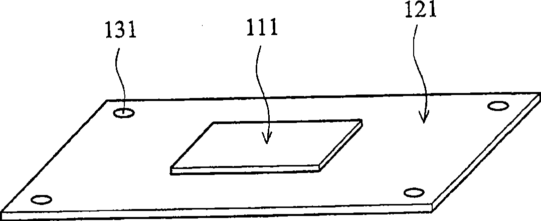 Piezoelectric generating unit structure