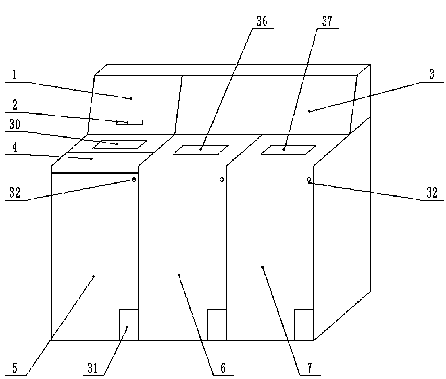 Paper brick classifying and recycling machine