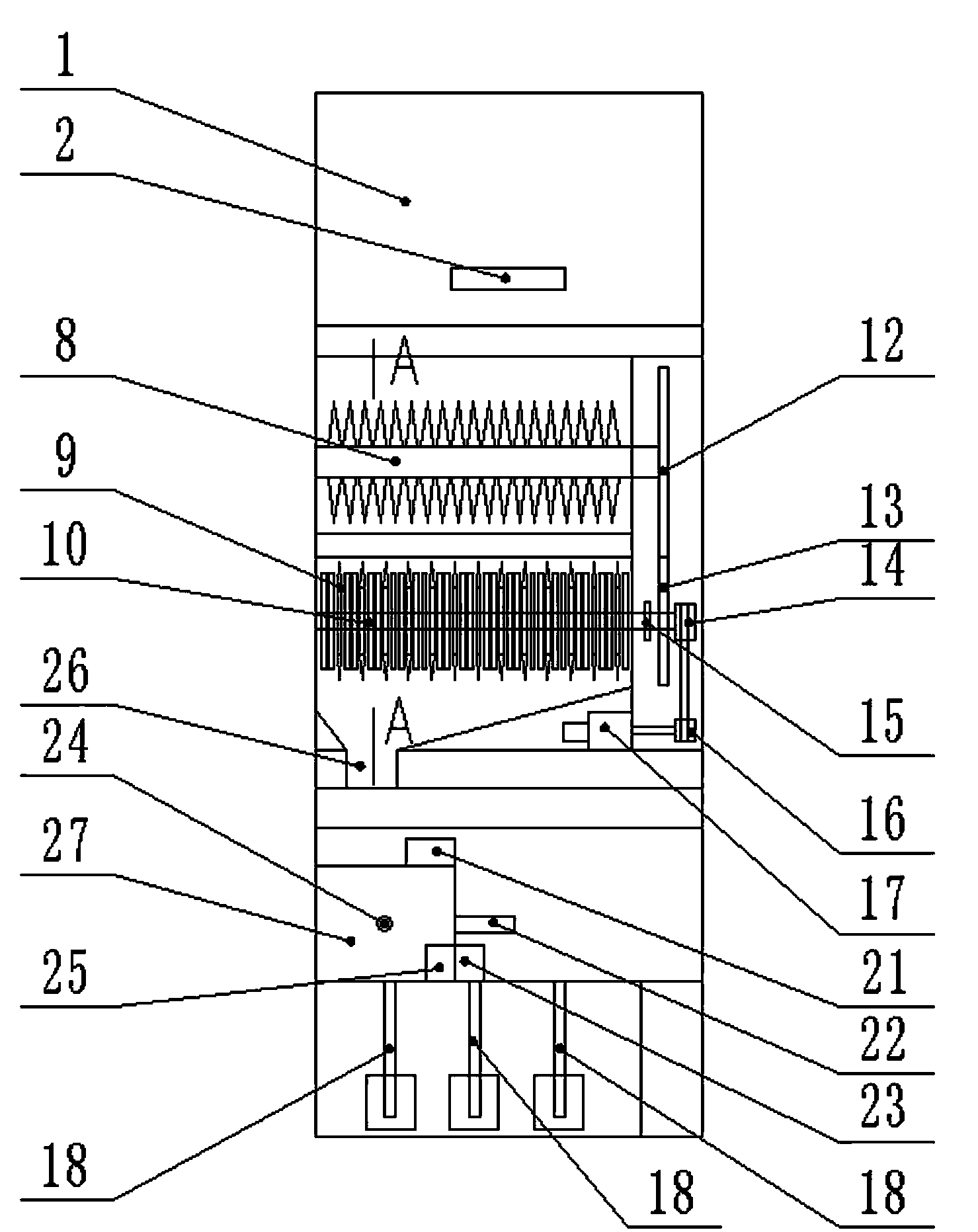 Paper brick classifying and recycling machine