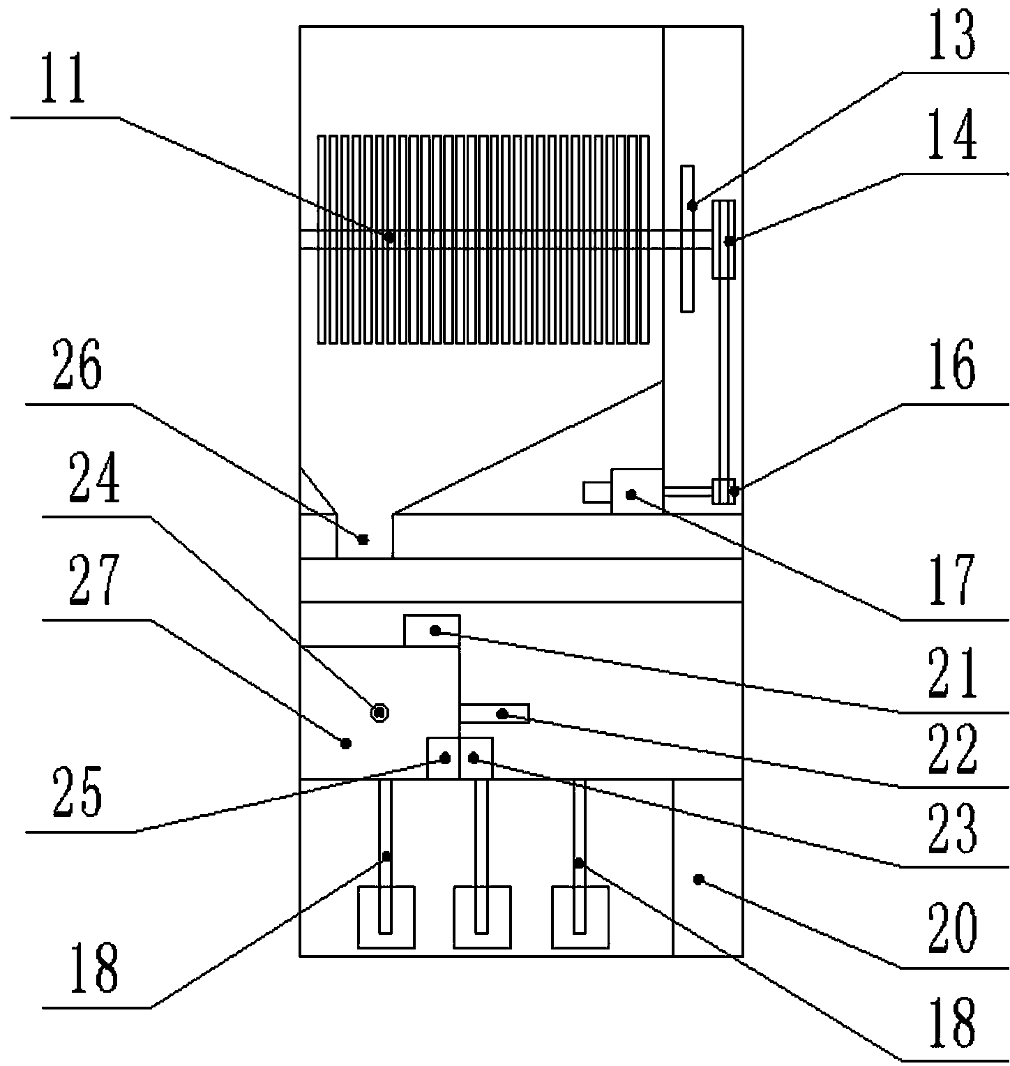 Paper brick classifying and recycling machine