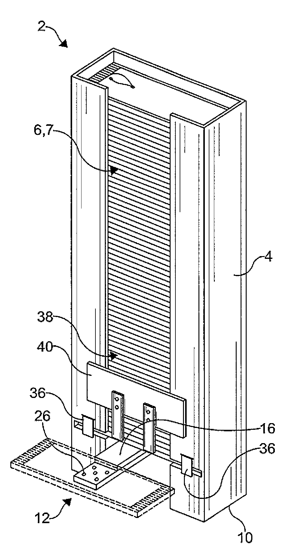 Vending machine system