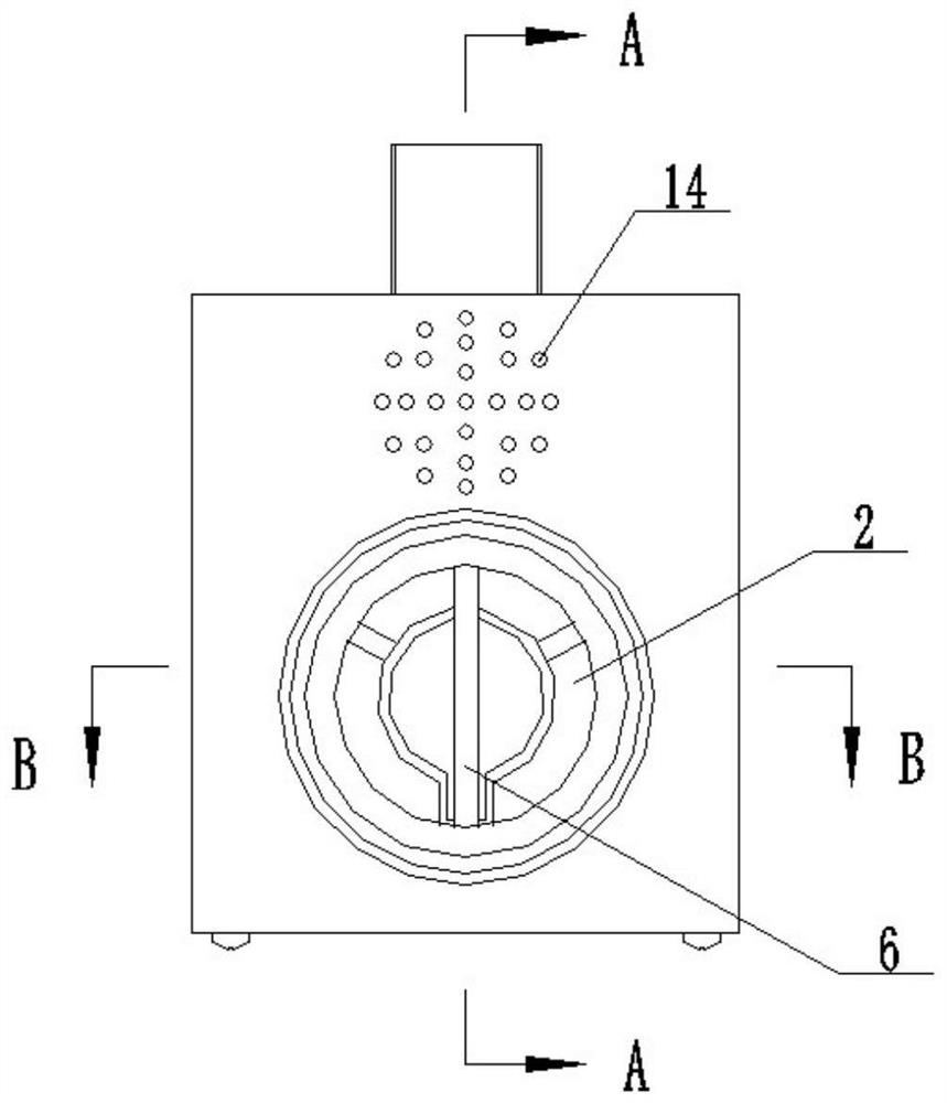 Charge induction method dust concentration detection device with strong anti-interference capability