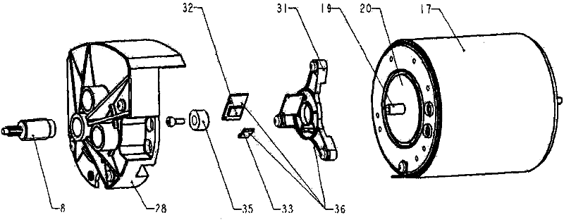 Magnetic driven metering pump