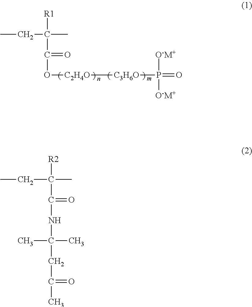 Inkjet recording ink, ink cartridge, inkjet recording method, inkjet recording device and ink recorded matter