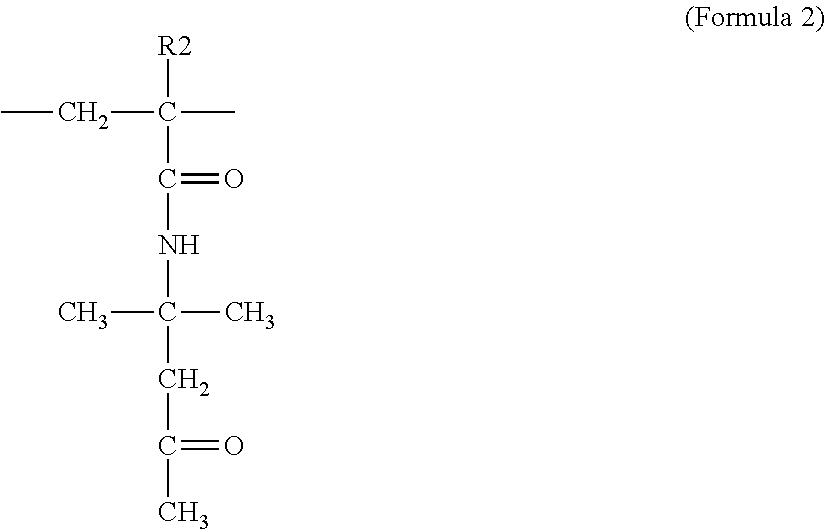 Inkjet recording ink, ink cartridge, inkjet recording method, inkjet recording device and ink recorded matter