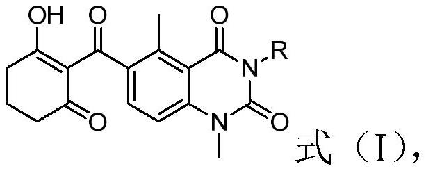 Triketone compound, its preparation method and application, and a herbicide