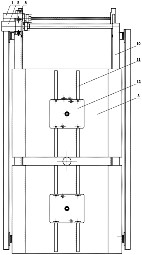 An intelligent double-deck rotary parking space