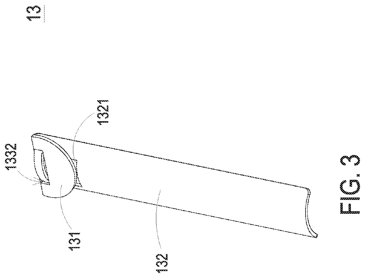 Sample collection device