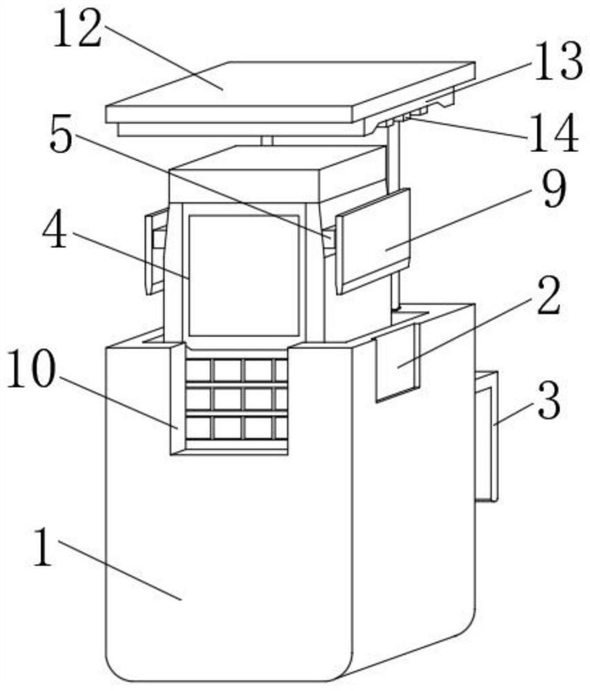 Product inventory machine for data acquisition