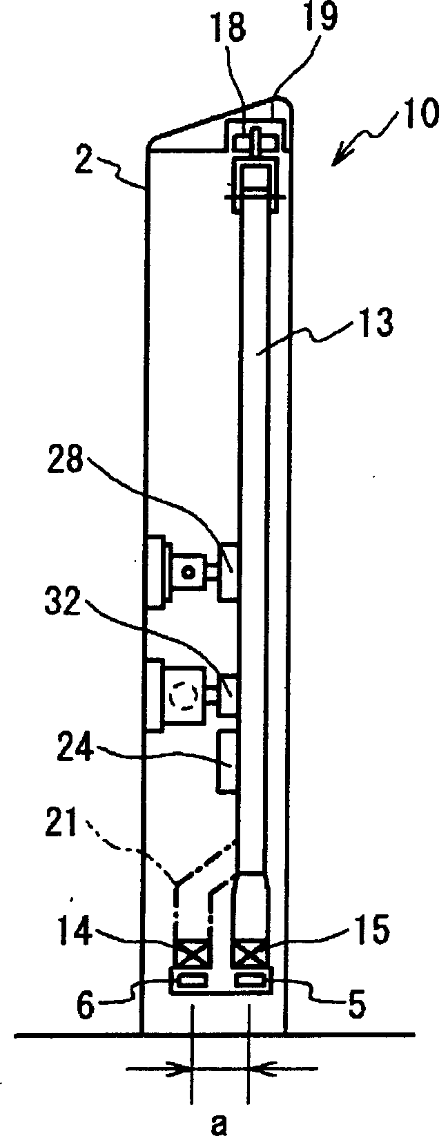 Movable grid at platform