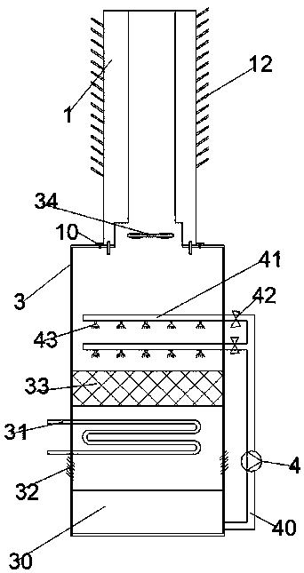 Efficient fog dissipation cooling tower