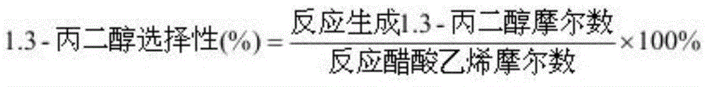 1,3-propanediol synthesis method