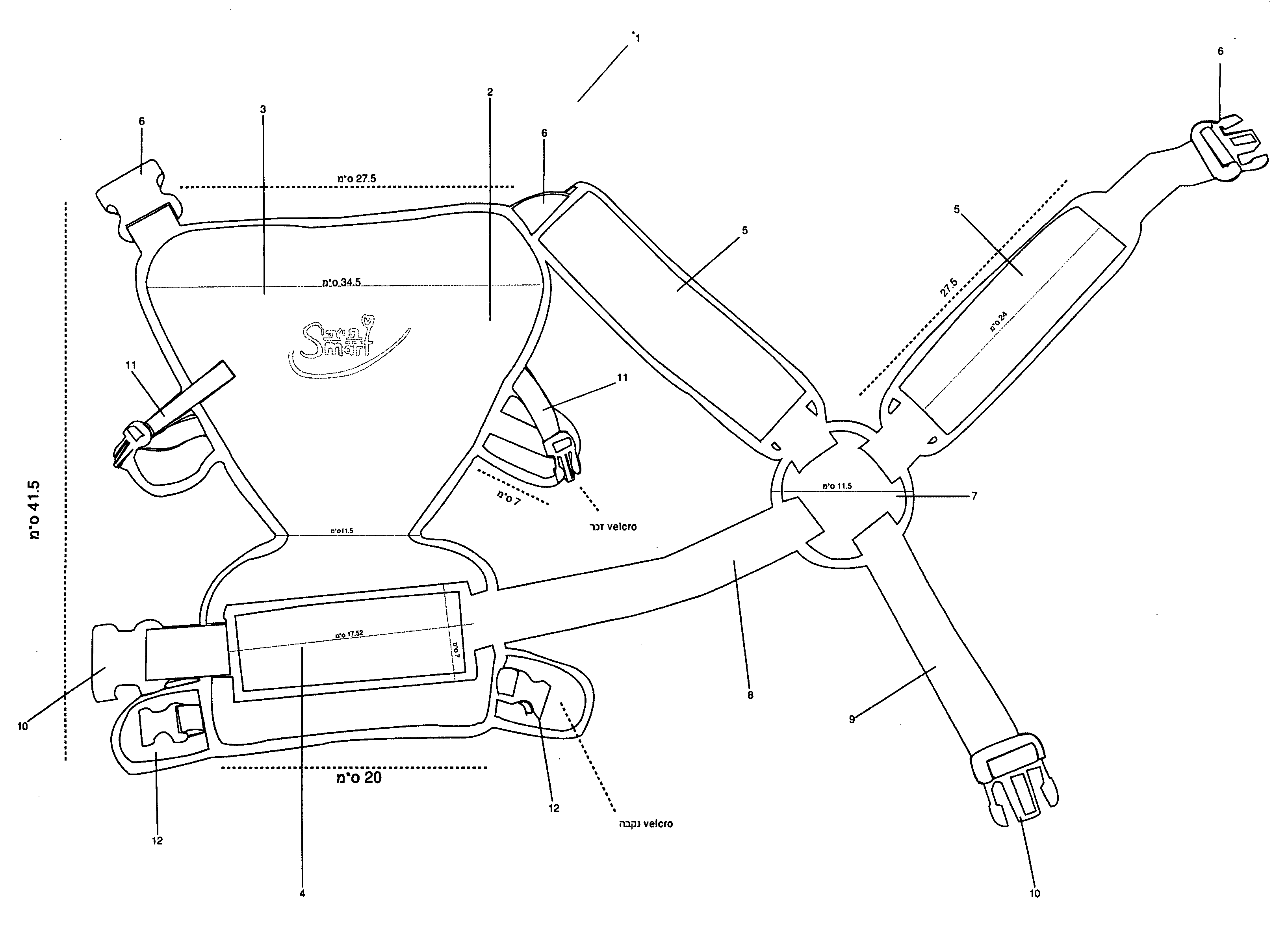 Baby carrier for use on land, at the pool and at the sea